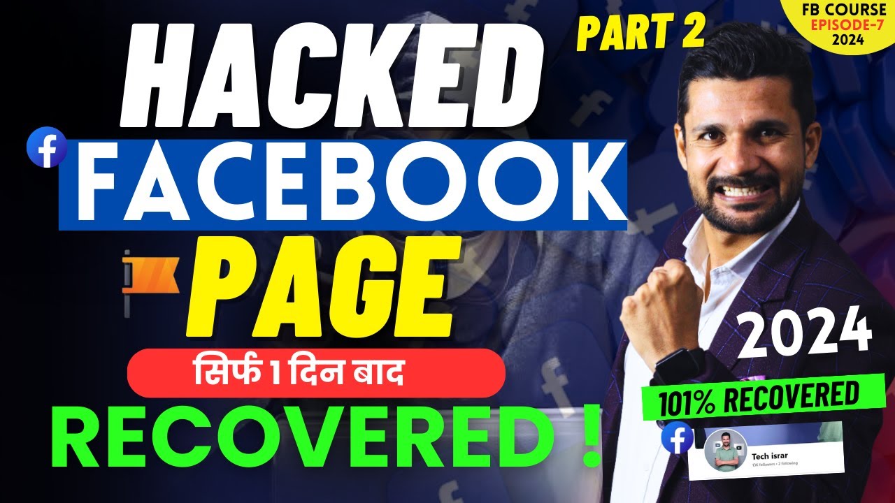 Live Proof | How to Recover Facebook Page Admin 2024 | Facebook Page Recover Kaise kare