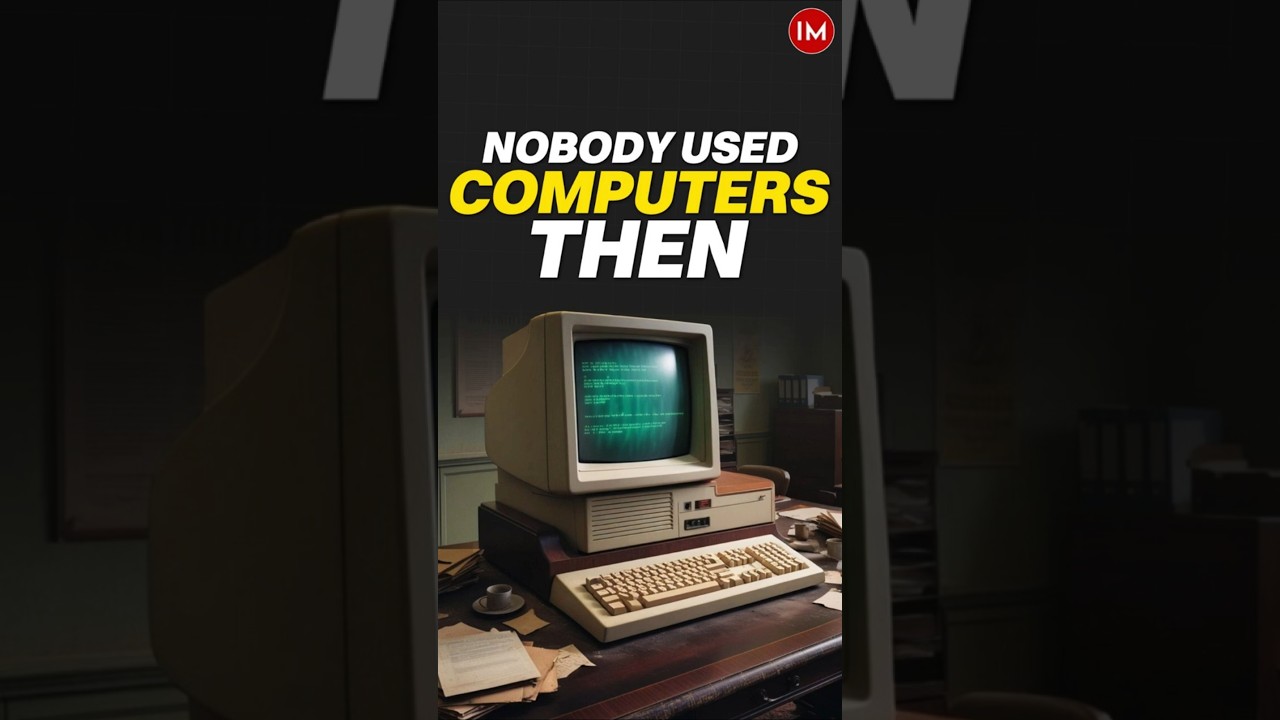 When an IAS Officer Brought a Computer to Office&mdash;and Everyone Stared at It