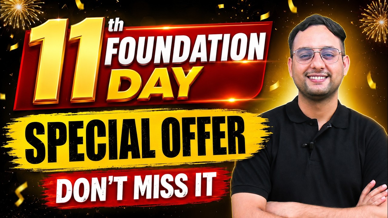 11th FOUNDATION DAY SPECIAL OFFER | Biggest Offer of the Year   | Agri Coaching Chandigarh