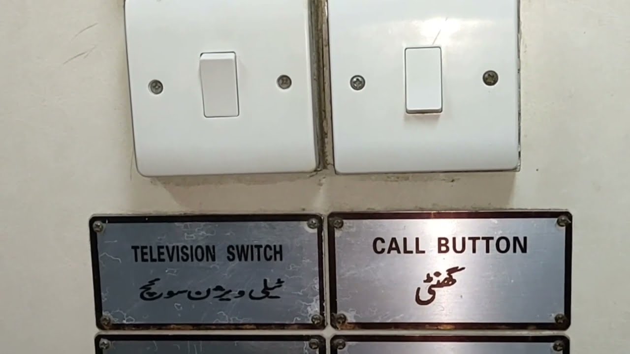 Pakistan AC Sleeper Coach | Full Review of AC Sleeper Coach