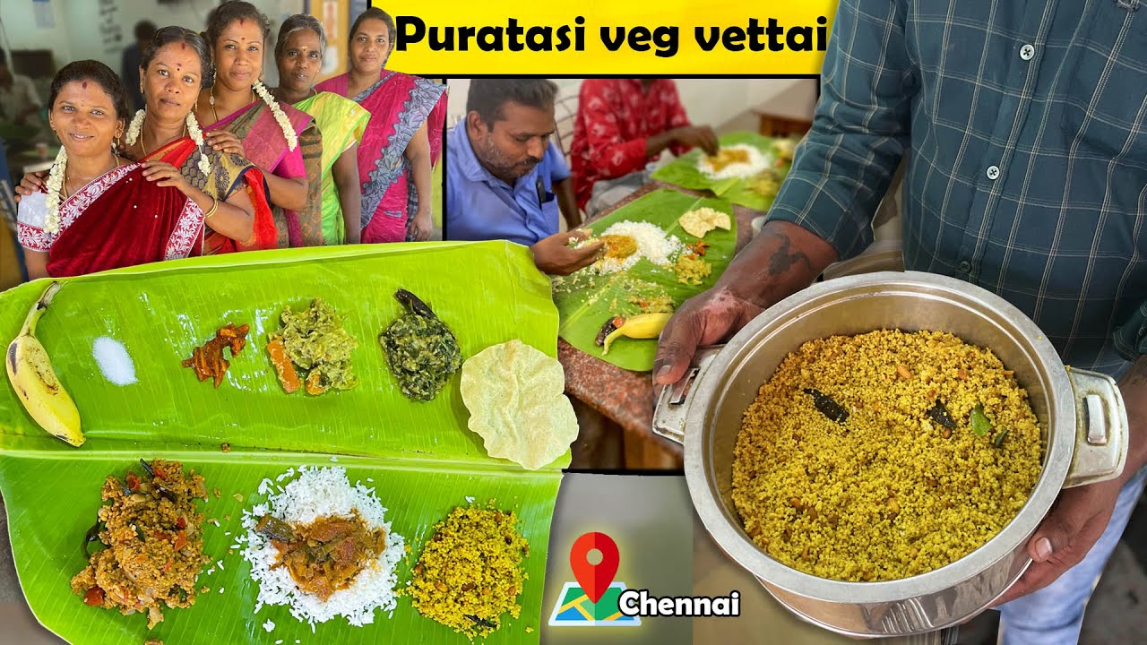 அசைவத்தை மிஞ்சும் Varietyயான Veg Meals உணவகம் | MSF