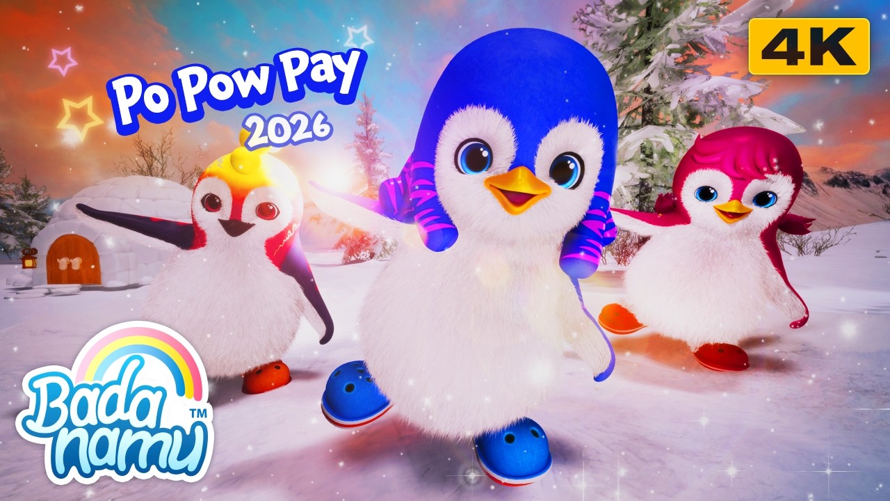 ❄️ Po Pow Pay 2026!! (Новая анимация, ОБНОВЛЕНИЕ) | Badanamu Детские стишки, Азбука и детские пес...