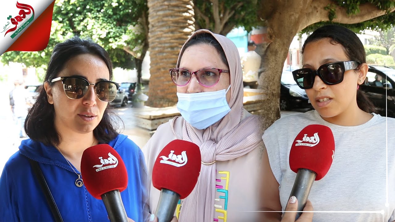 بعد الخطاب الملكي .. هذه أراء مغاربة حول مراجعة مدونة الأسرة