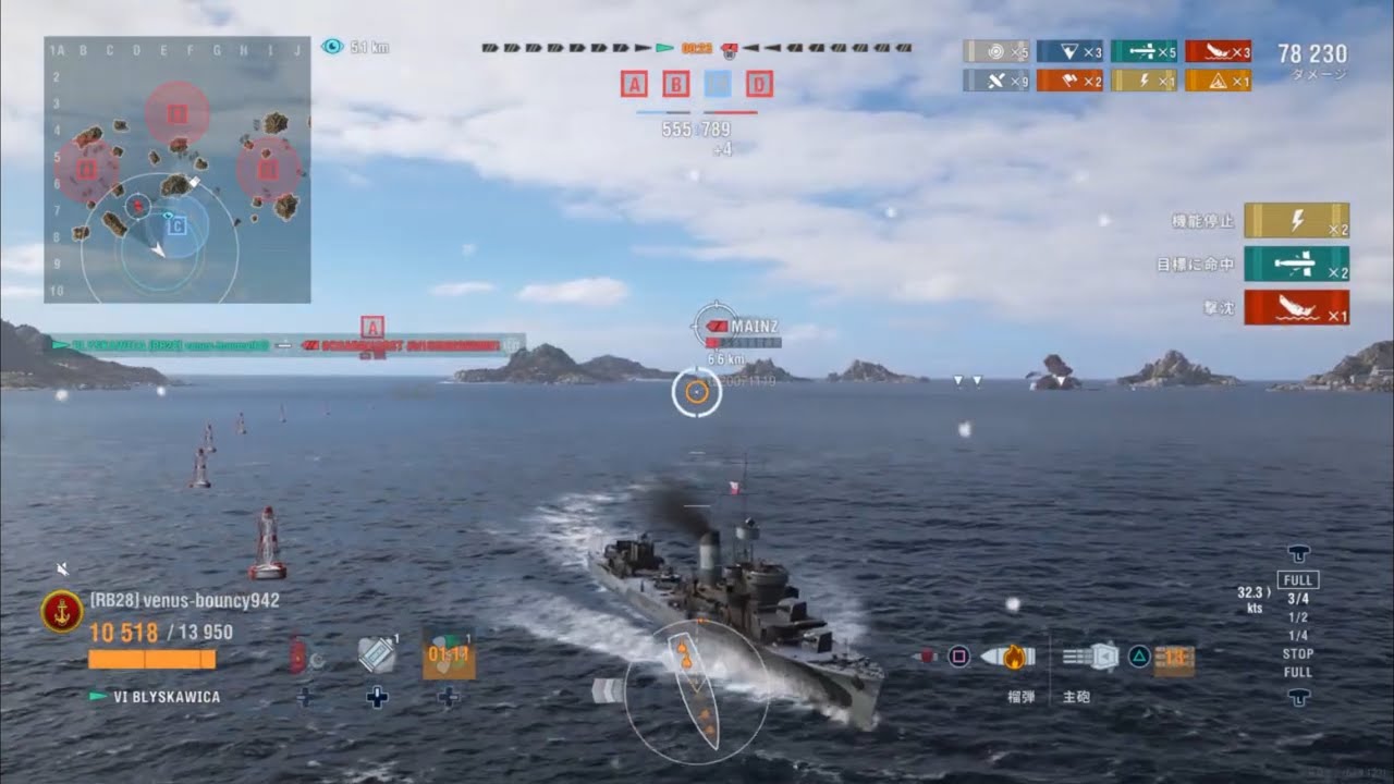 プレ艦ミッション💦 再び出撃のブウィスカヴィツァ❗️孤軍奮闘も虚しく残り時間の少なさに勝負に勝って試合に負けた😓