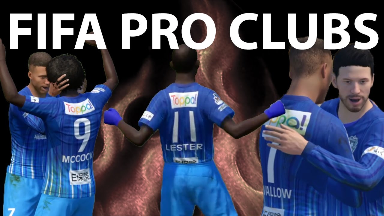 FIFA 17 PRO CLUBS - THE BEST PLAYERS