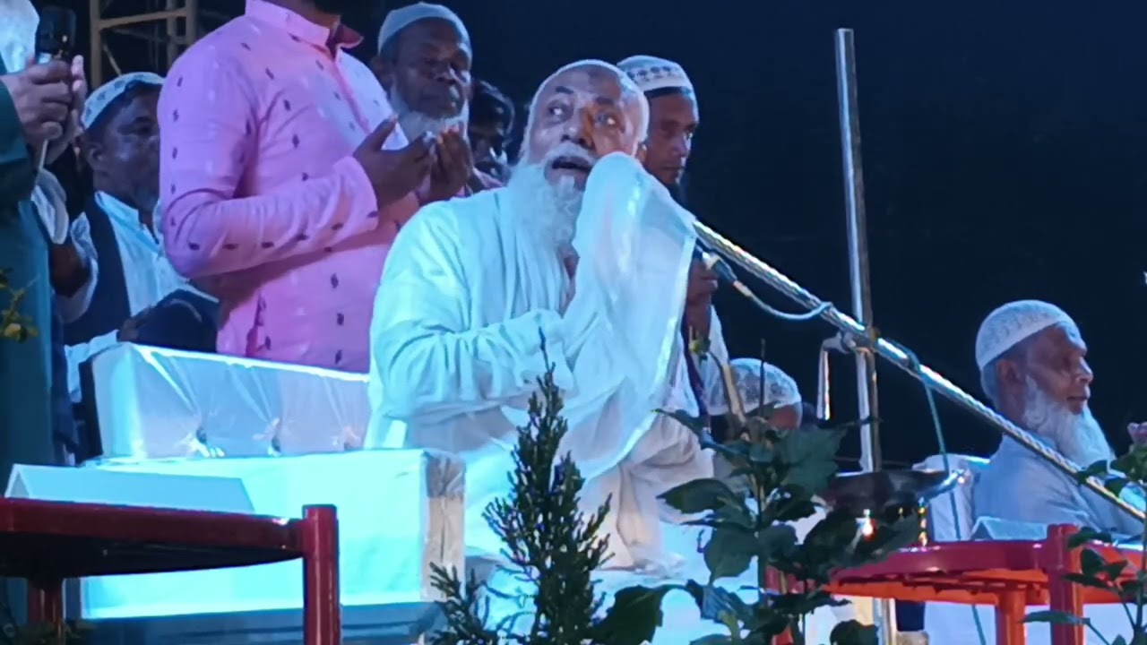 VAIRALপীর আল্লামা ওমর সিদ্দিকী দুয়া।pir allamah Omar Siddiqui dua.