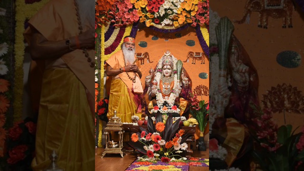 Bhajan ID 626 Amma Amma ramma ramma