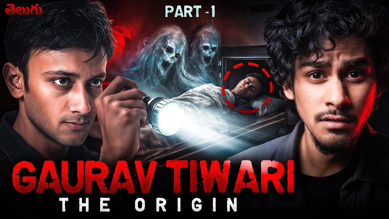 The Scariest Story of Gaurav Tiwari...But Things Got Darker | Part 1