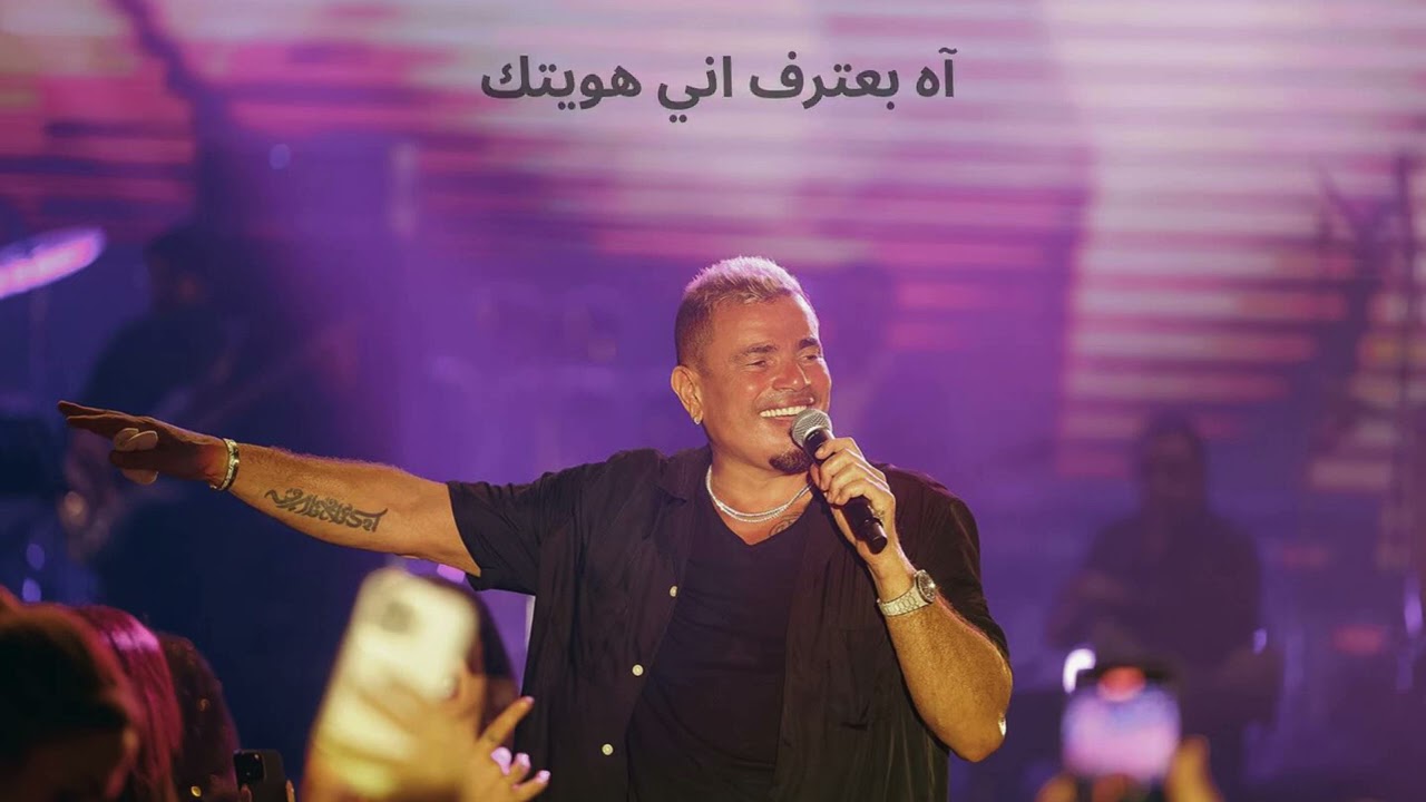 صعبان عليا ياغالي