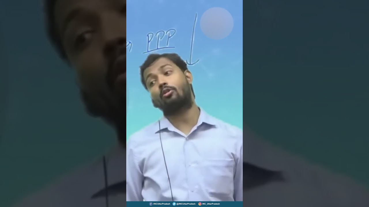 ऐसे महान अर्थशास्त्री हैं मनमोहन सिंह ! | Manmohan Singh | Khan Sir | UP Congress |