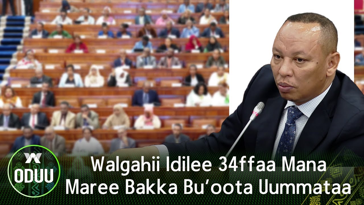 Walgahii Idilee 34ffaa ManaMaree Bakka Bu&rsquo;oota Uummataa