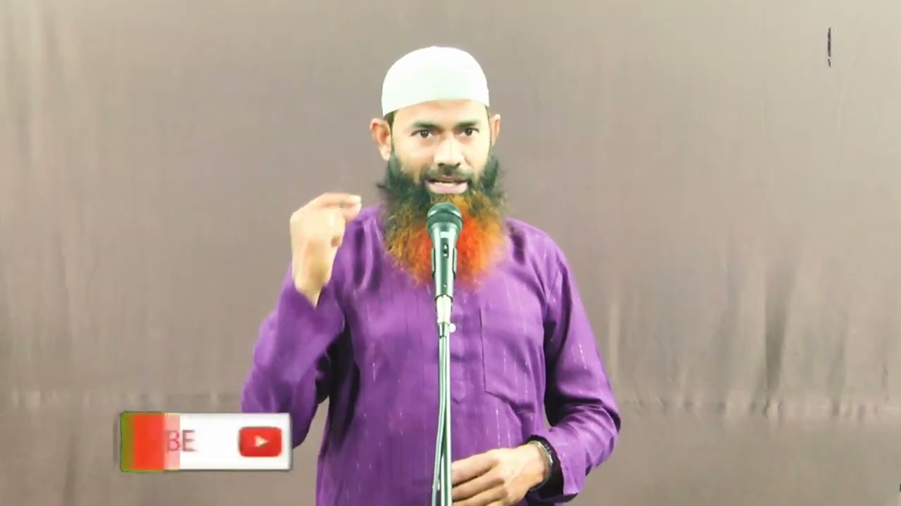 Auratho par Allah ke Ahsanaat