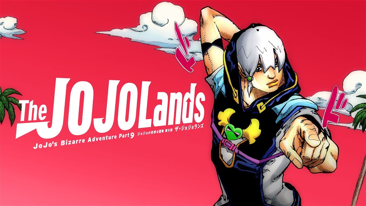 ジョジョ 9 • JOJOLANDS STAND EYE CATCHES [2K]