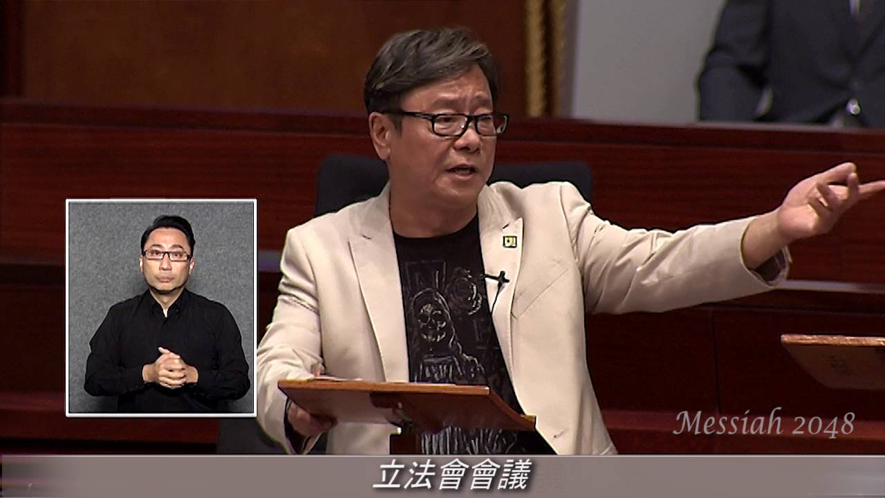 黃毓民：『黎棟國』個樣死下死下，又成日恰眼訓！(精彩)