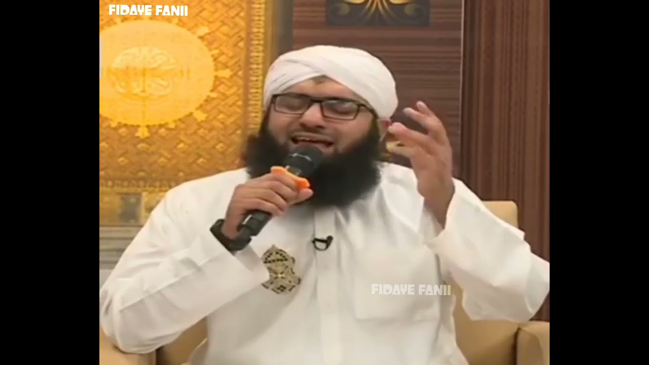 Sab Se Oula O Aala Hamara Nabi ﷺ ~ Maulana Ashfaq Attari Madani 