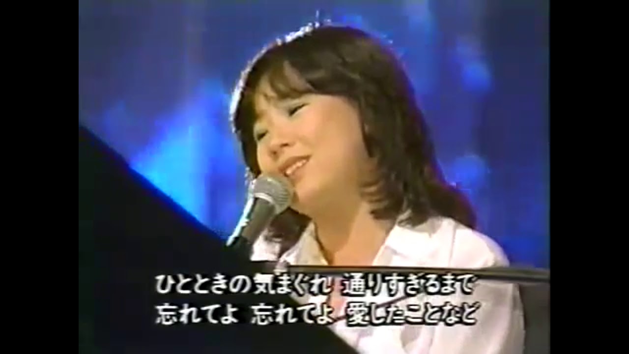 (八神 純子) Junko Yagami - Mizuiro no ame (1981)