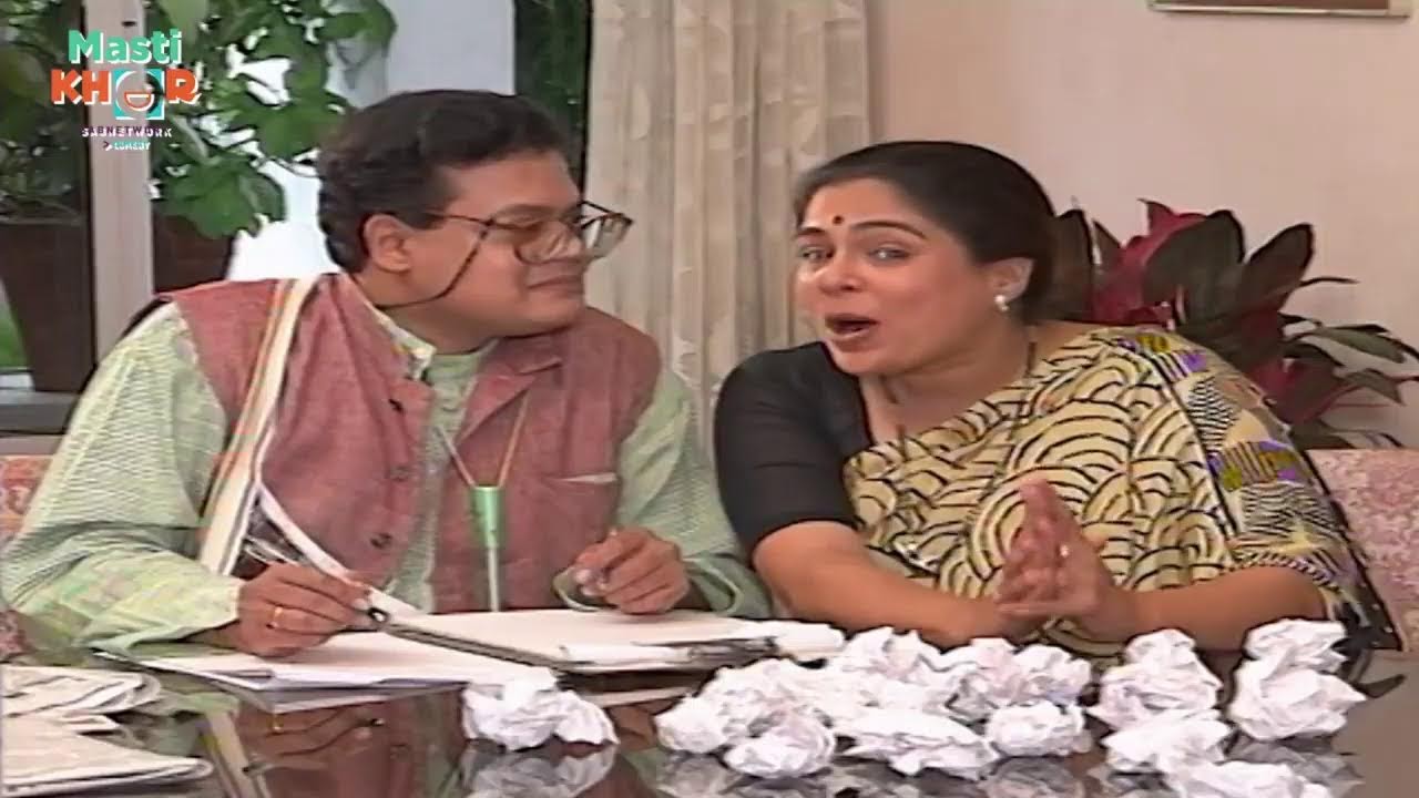 Shrimaan Shrimati Live Stream