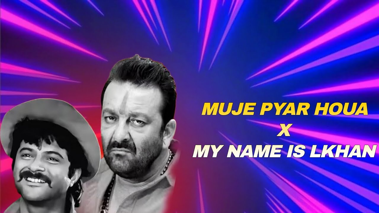 MERA NAME HAI LAKHAN X MUJHE PYAR HOUA ALLA MIYA #remix #hindisong