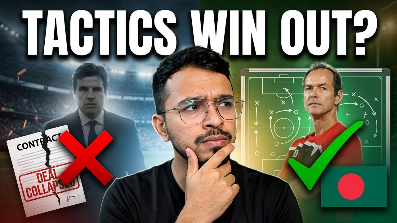 Thomas Dooley to Bangladesh tactics (EXPLAINED) ! 🇧🇩 Why the Chris Coleman Deal Collapsed?