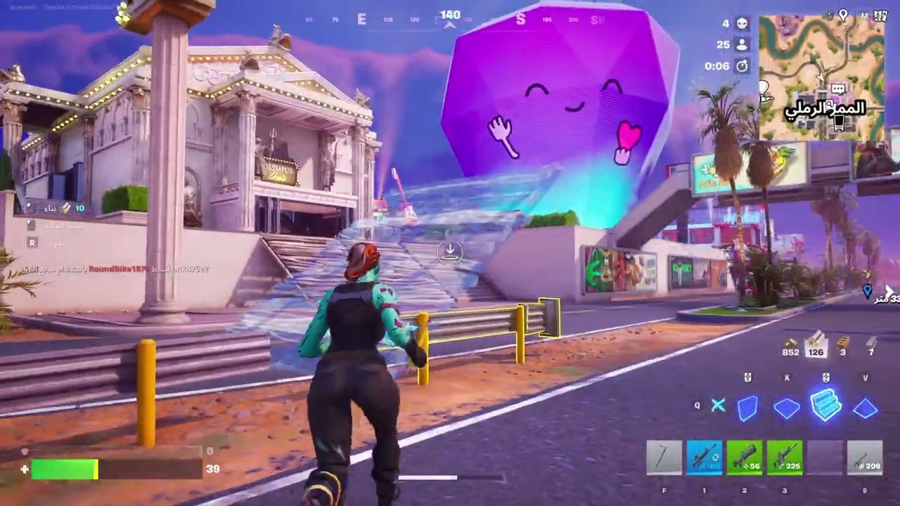 فورت نايت