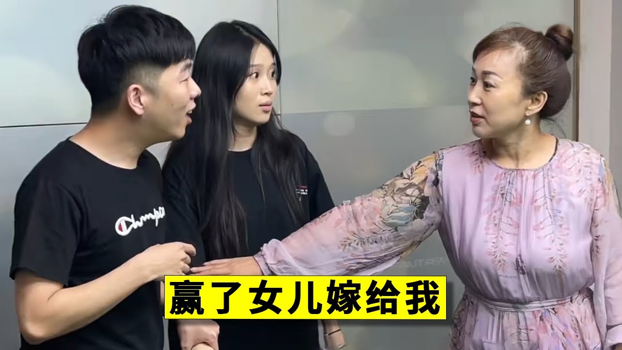 小伙到台球厅打球遇可爱母女二人，却被其羞辱是菜鸟！谁知其竟是顶级台球大佬【王孟南台球教学】