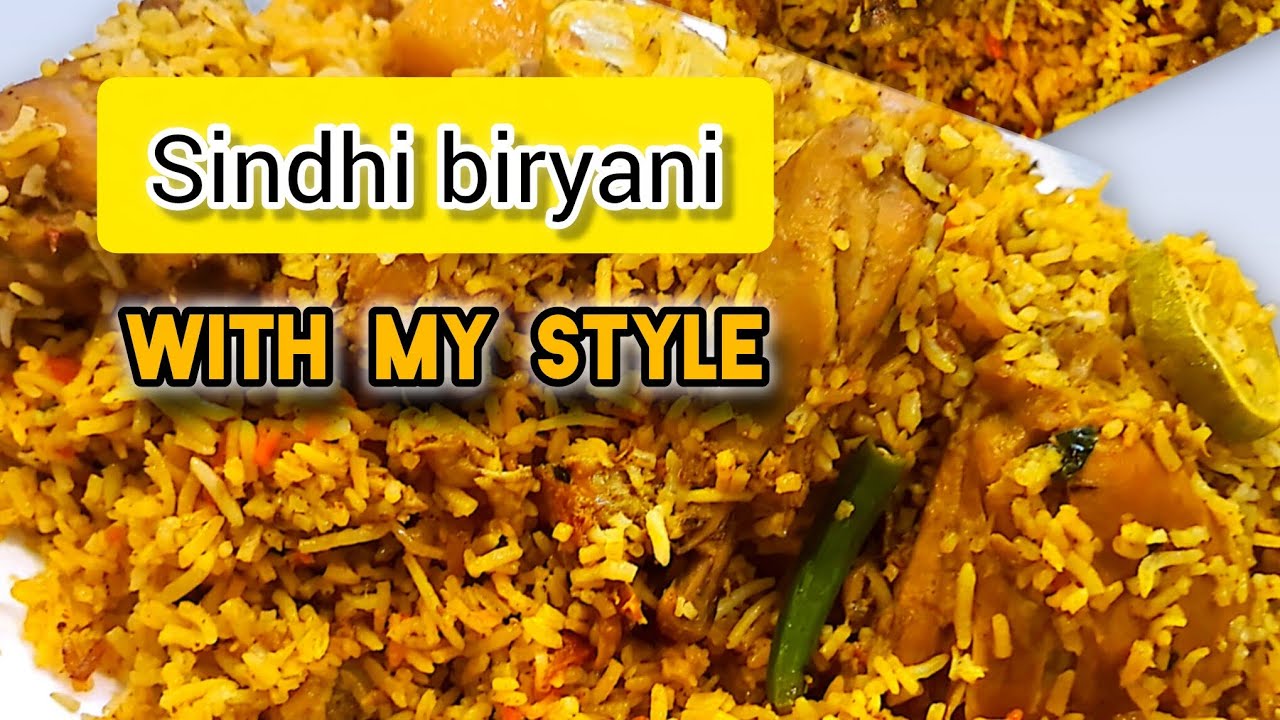 Sindhi biryani ka special tarika❤️|my secret recipe🤫|taste lajawab|must try this😍