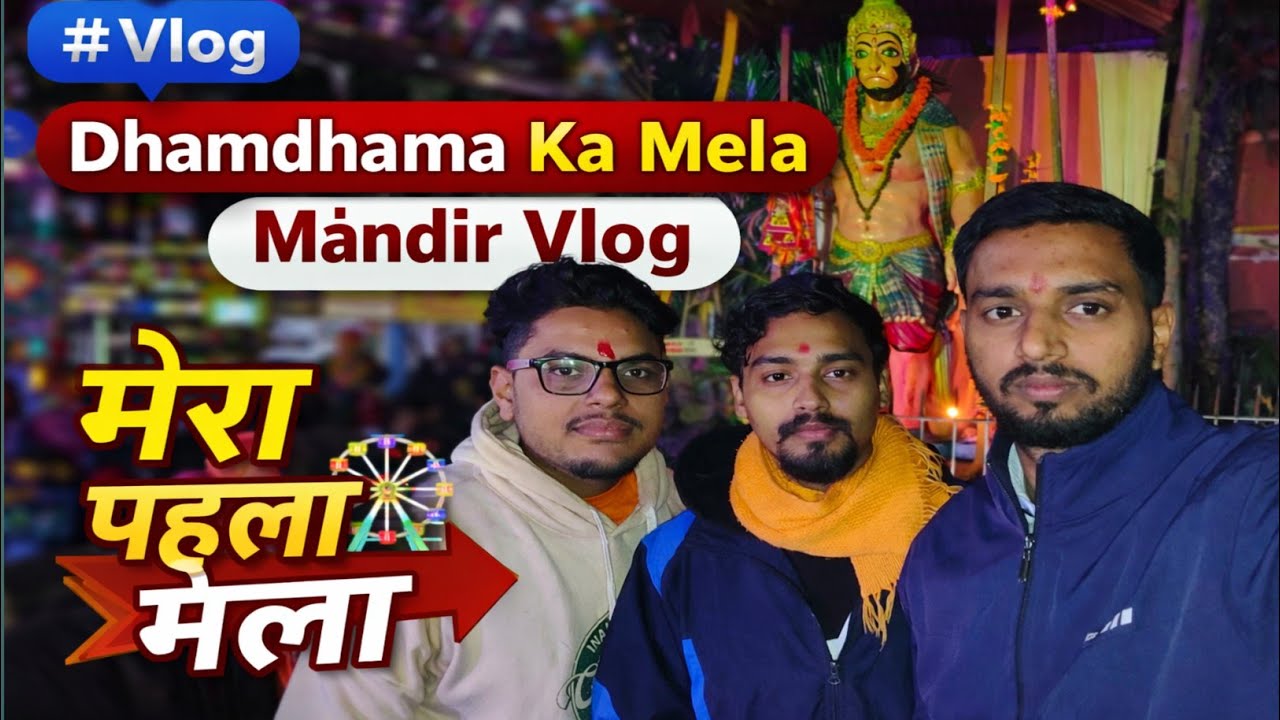 Damdama Mela Vlog 🥰| Full Enjoy | Udit Singh Vlogs
