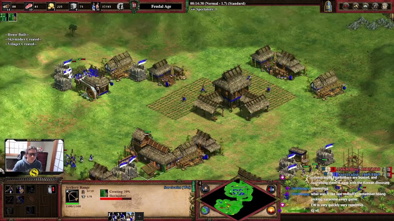 Is That a Hole? | Arabia | Wei vs Wei (17 Jan /2026)