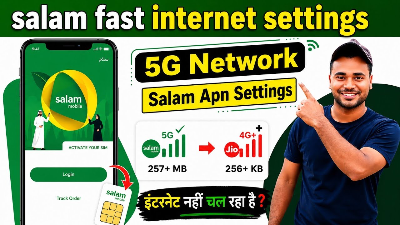 Salam Sim Internet Setting | Salam Sim Internet Apn Settings | Salam Apn Settings