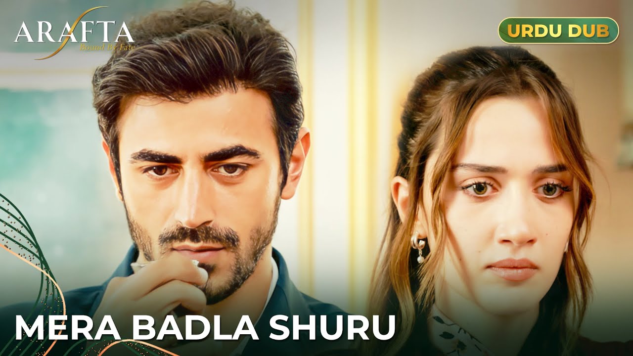 Arafta | Achanak Sabke Saamne Asliyat Aa Gayi! | Turkish Drama in Urdu Dubbed #EP5