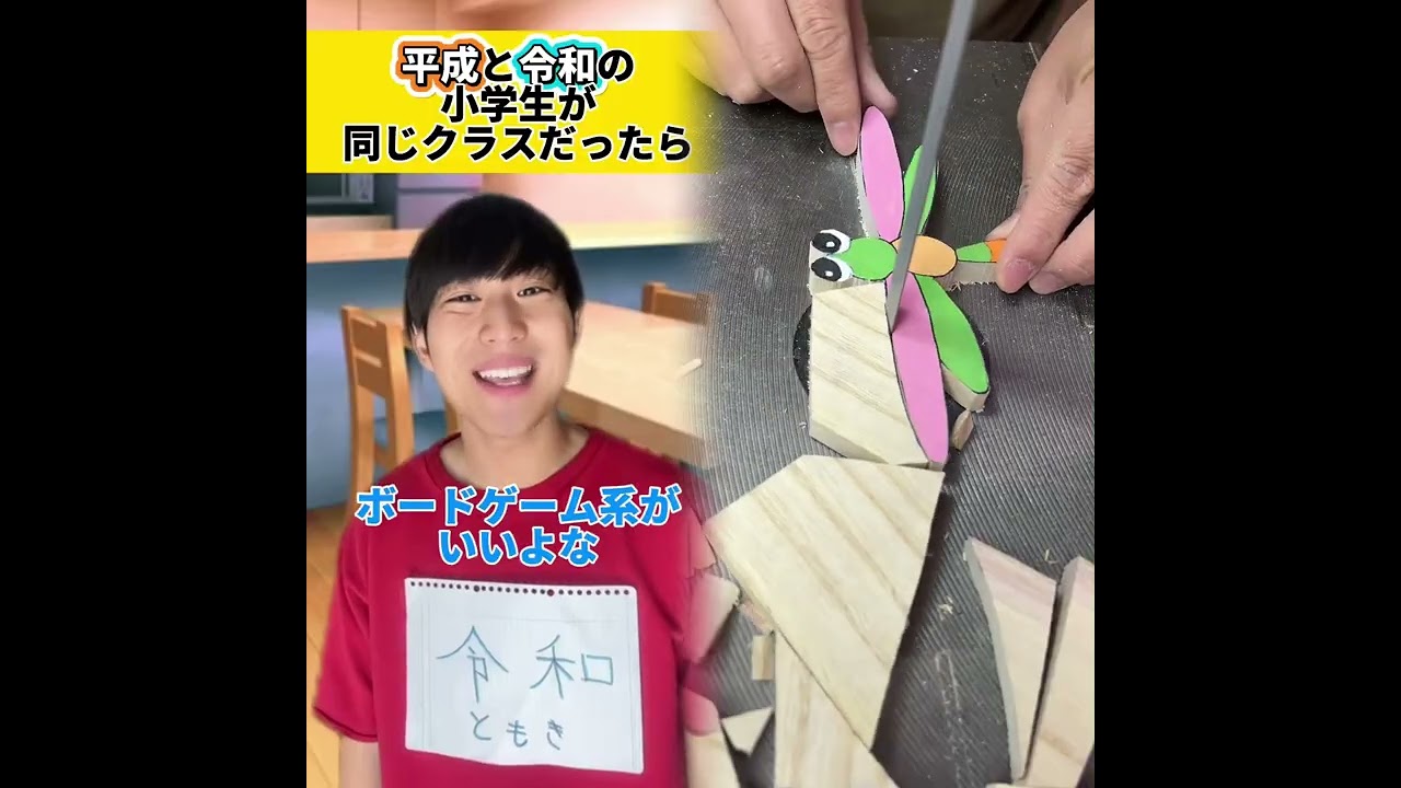 必見コレクションPOV 最高の作品  🥉ASMR リラックスストーリーコレクション | TikTok の POV コレクション #あるある #小学生 #おすすめ #ともきアワード#foryou