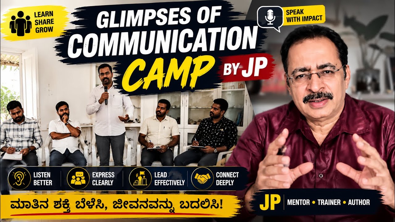 Glimpses of Communication Camp by JP