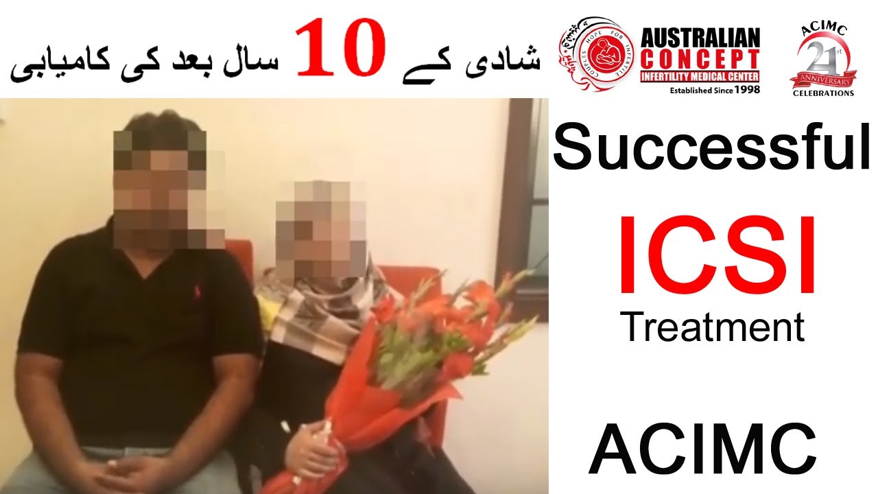 ICSI Success Stories | 10 Year of Infertility | ACIMC