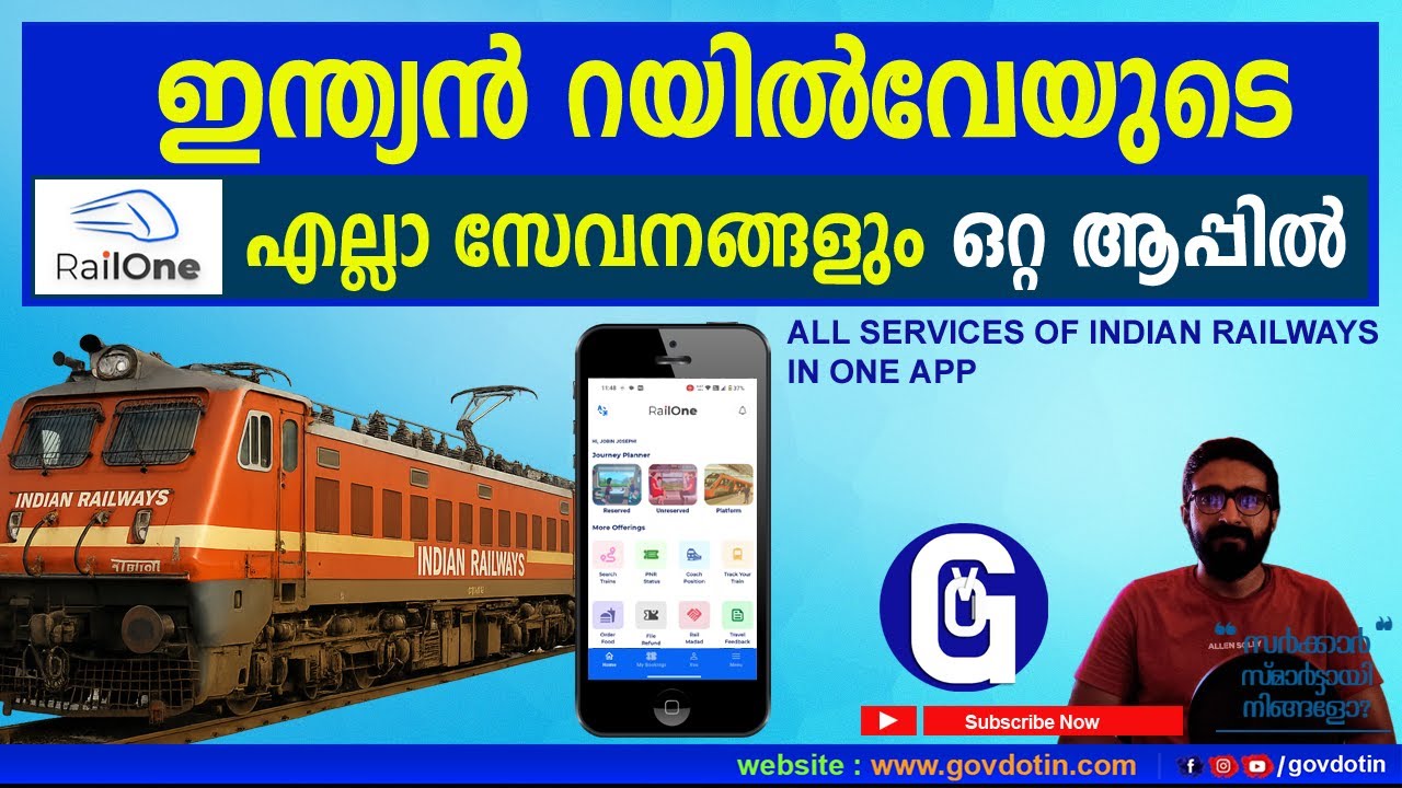 How to register RailOne app & more about this app that provides all the services of Indian Railways.