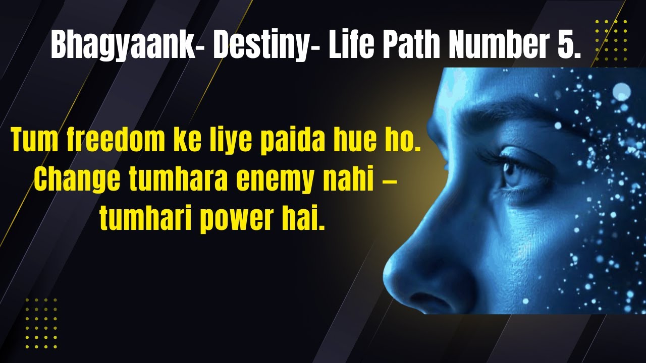 Manifestations for Bhagyaank / Life Path 5: The Freedom Seeker