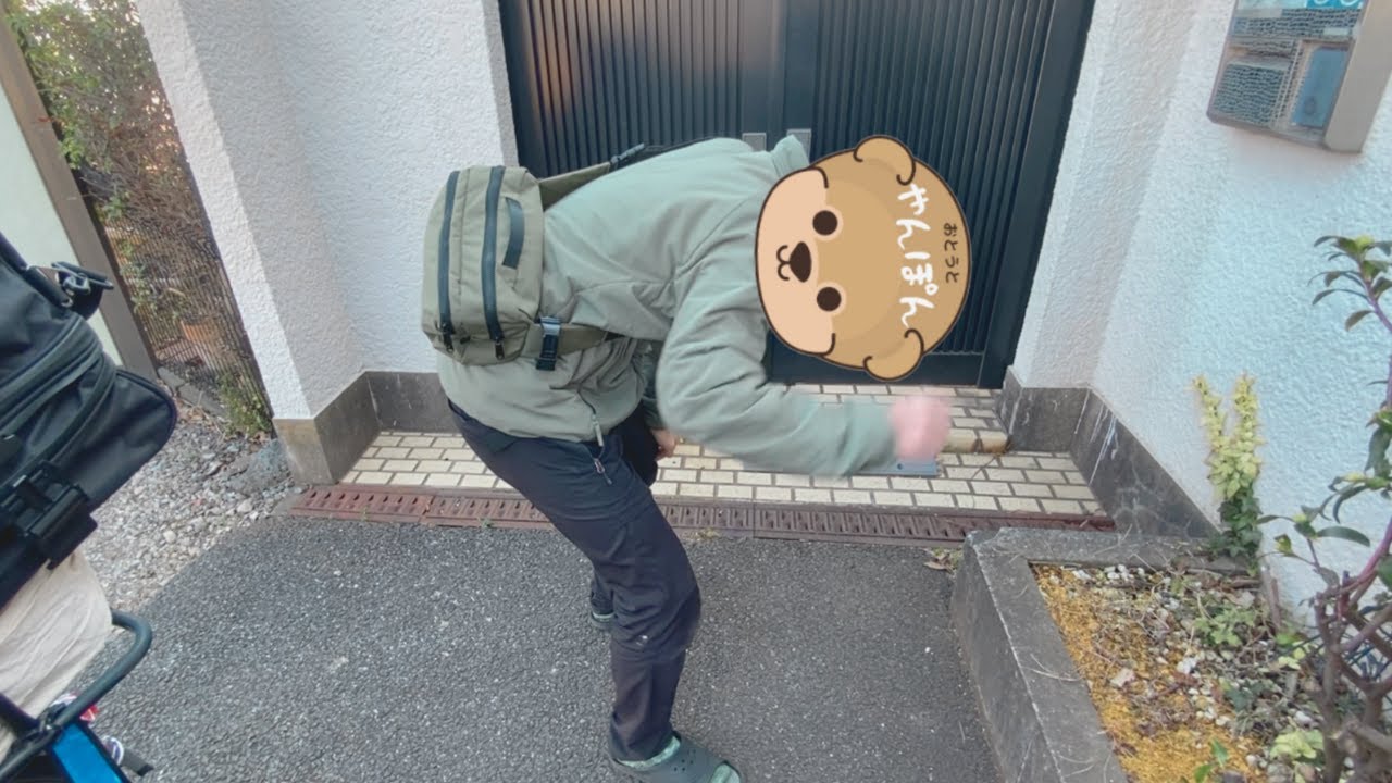 【最終回】Address生活を終了しました【アラフォー40代/独身女性/vlog】