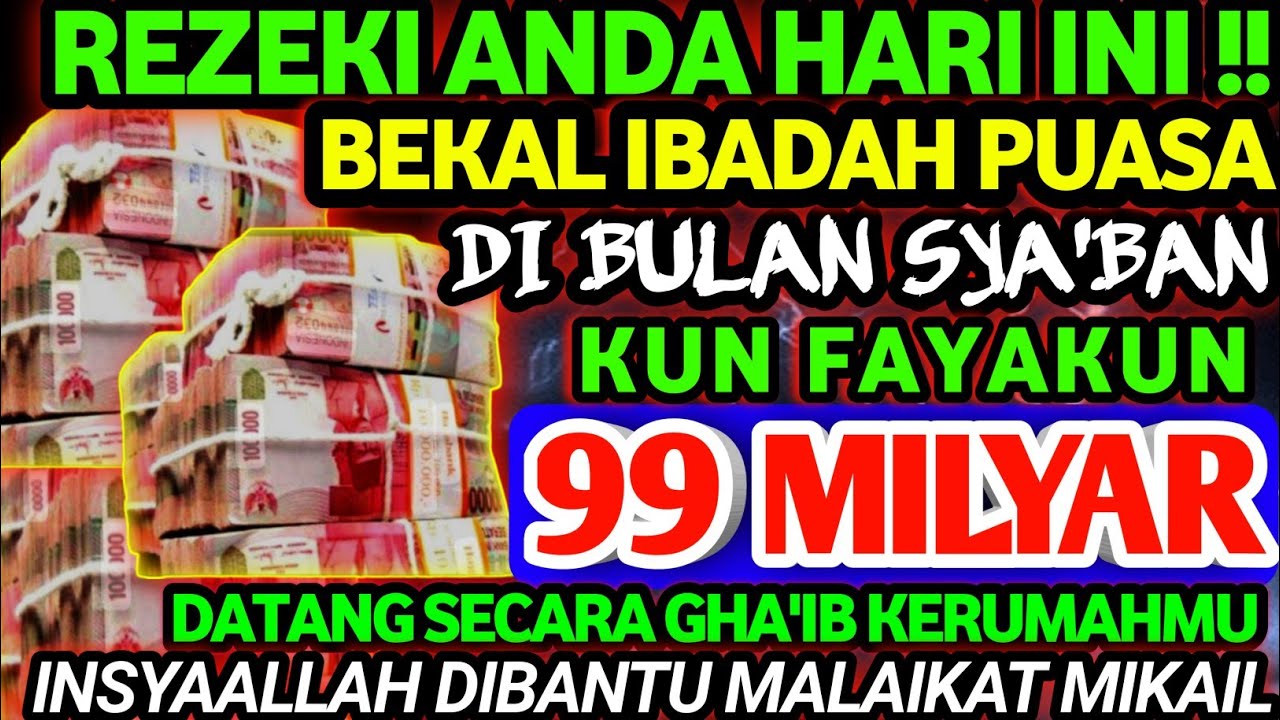 YA ROHMAN , YA ROHIM 🤲🤲 UANG DATANG SENDIRI DENGAN CEPAT DIANTAR MALAIKAT MIKAIL~doa penarik uang