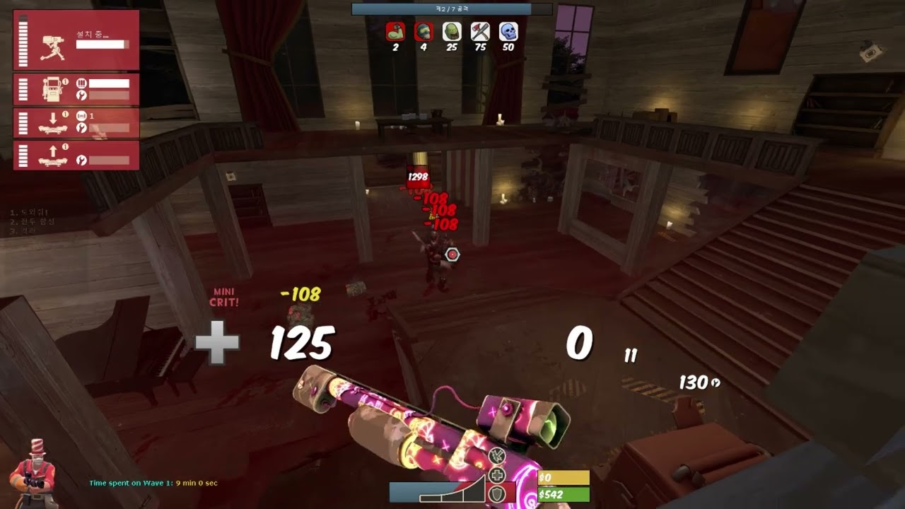 tf2 mvm 1 man trespasser remaster