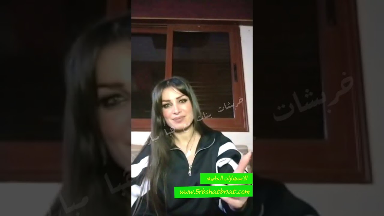شو ناطر الأسد العذراء الميزان والعقرب بشهر شباط فبراير 2026