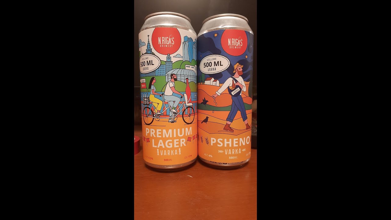 New Riga's Brewery in 