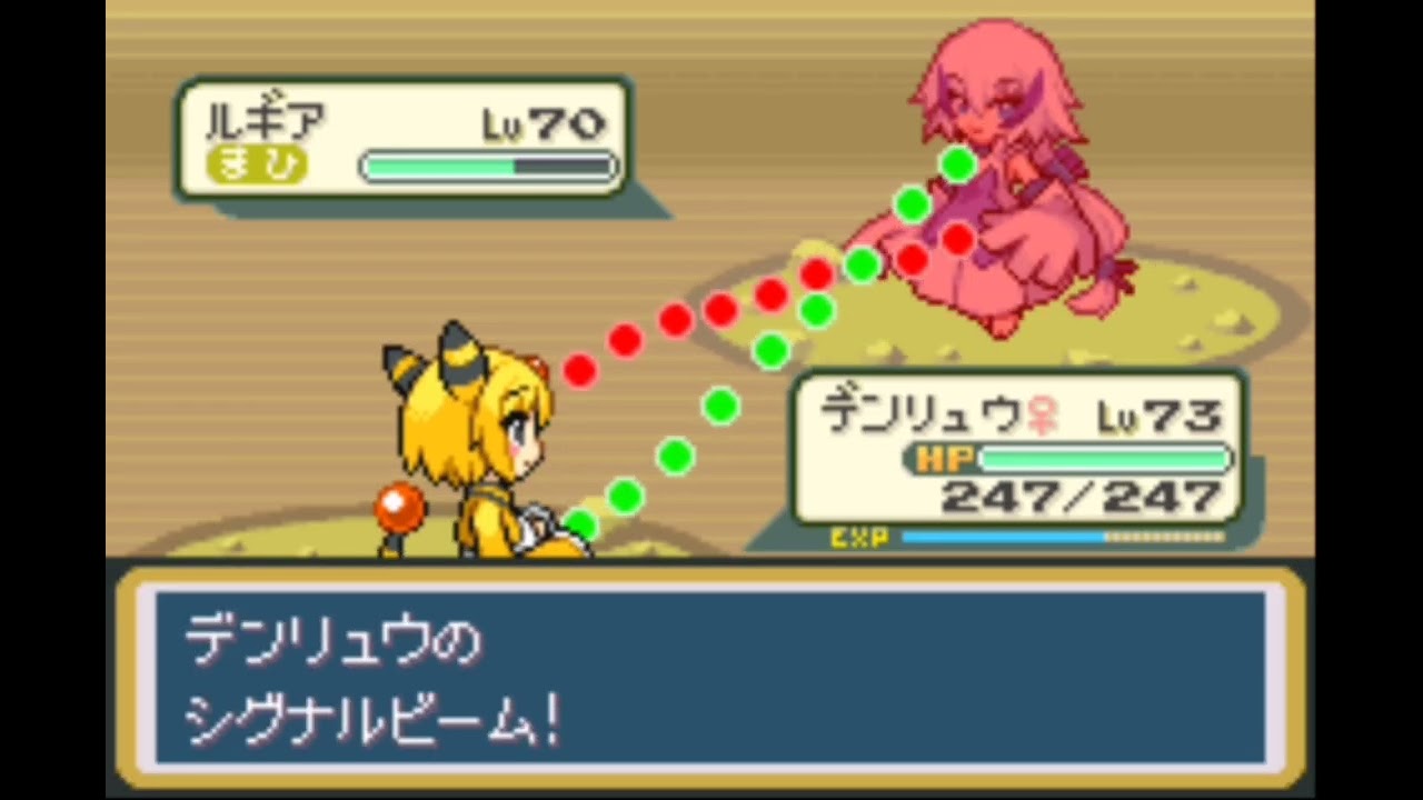 萌っ娘もんすたぁ技を図鑑コンプ目指して実況プレイしてみた！【part53】