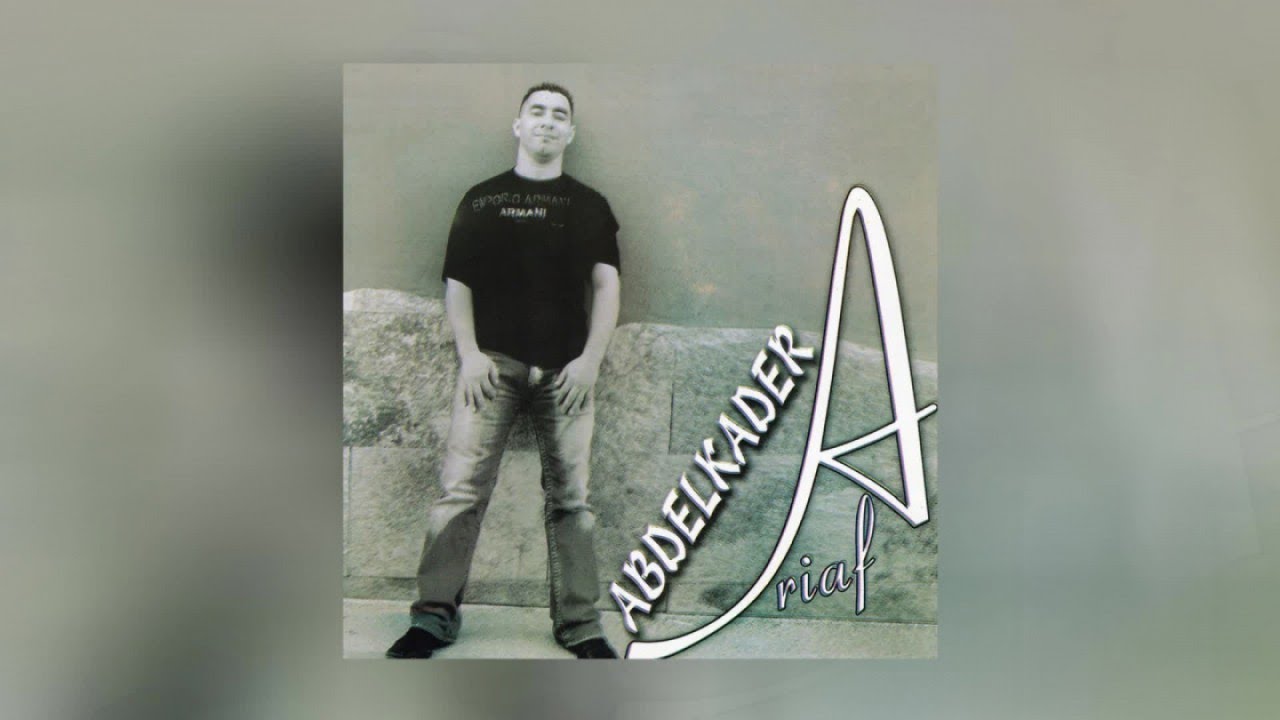 Houria | Abdelkader Ariaf (Official Audio)