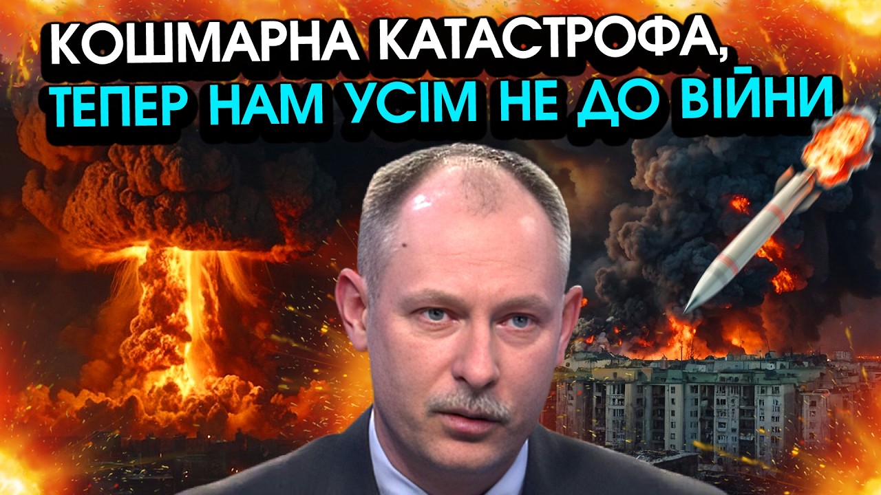 ЖДАНОВ: Літак РФ впустив АТОМНУ РАКЕТУ, рвонула прямо НАД СТОЛИЦЕЮ! Перемовини уже нікому НЕ ТРЕБА