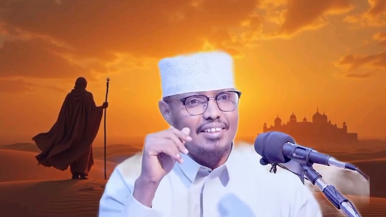 Qiso cajib Aha sh Haasan Hussein