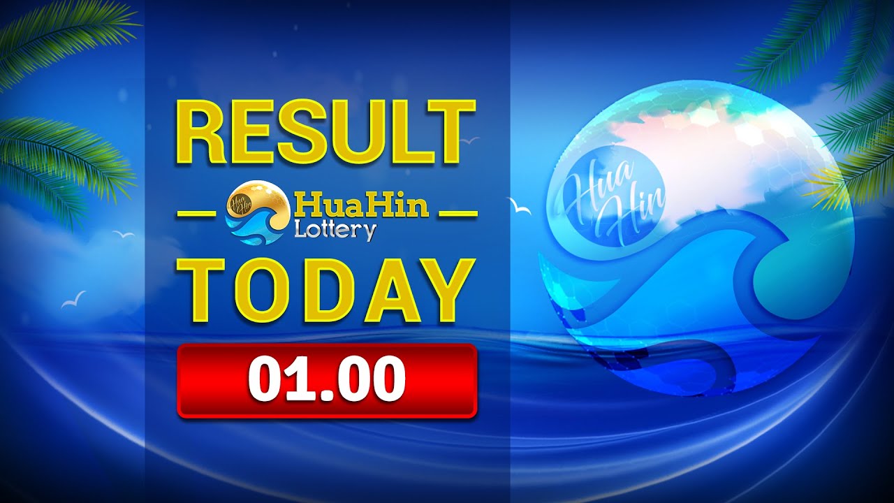 HUAHIN LOTTERY MIDNIGHT RESULT TODAY LIVE STREAMING : SEPTEMBER 19, 2023 AT 01:00 AM