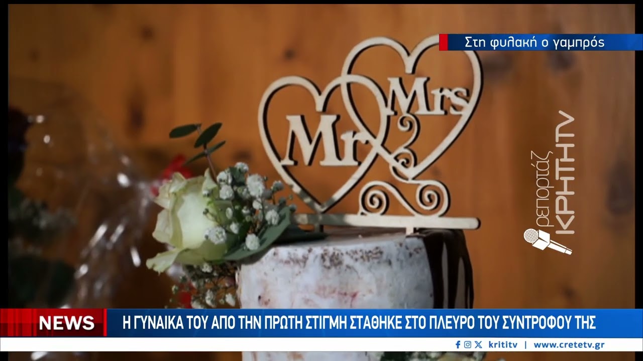 Ισχυρίστηκε πως είχε την κοκαΐνη για να κάνει χρήση μαζί με τους φίλους του