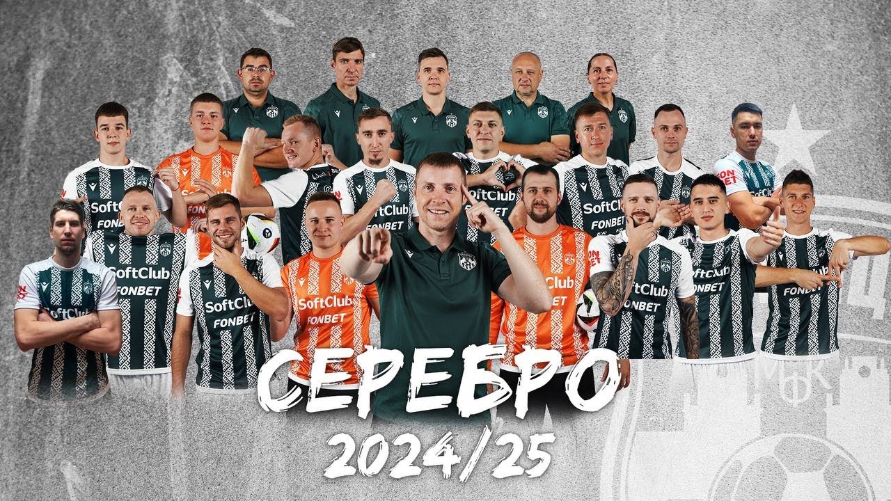 Вспоминаем голы и сэйвы каждого игрока состава 2025