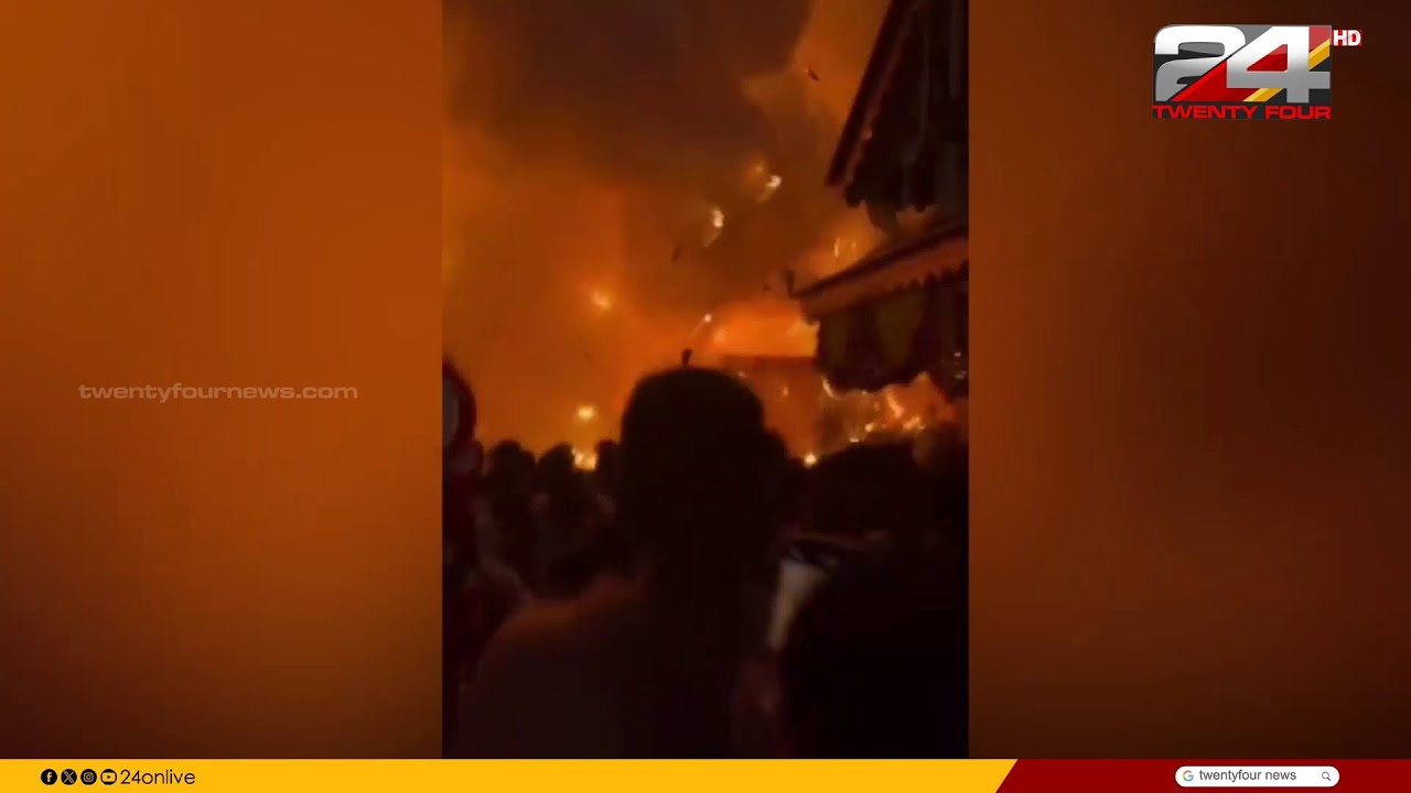 Neeleswaram Fire Incident: One year on, investigation leads nowhere