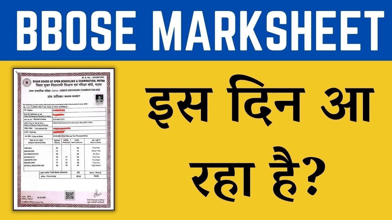 BBOSE December 2024 Marksheet | Bihar Open Board Marksheet 2024 | BBOSE Marksheet image 2024