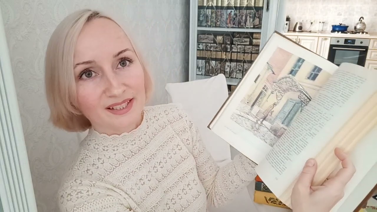 Букинистика Большеформатные книги СССР с иллюстрациями 40х-80х годов